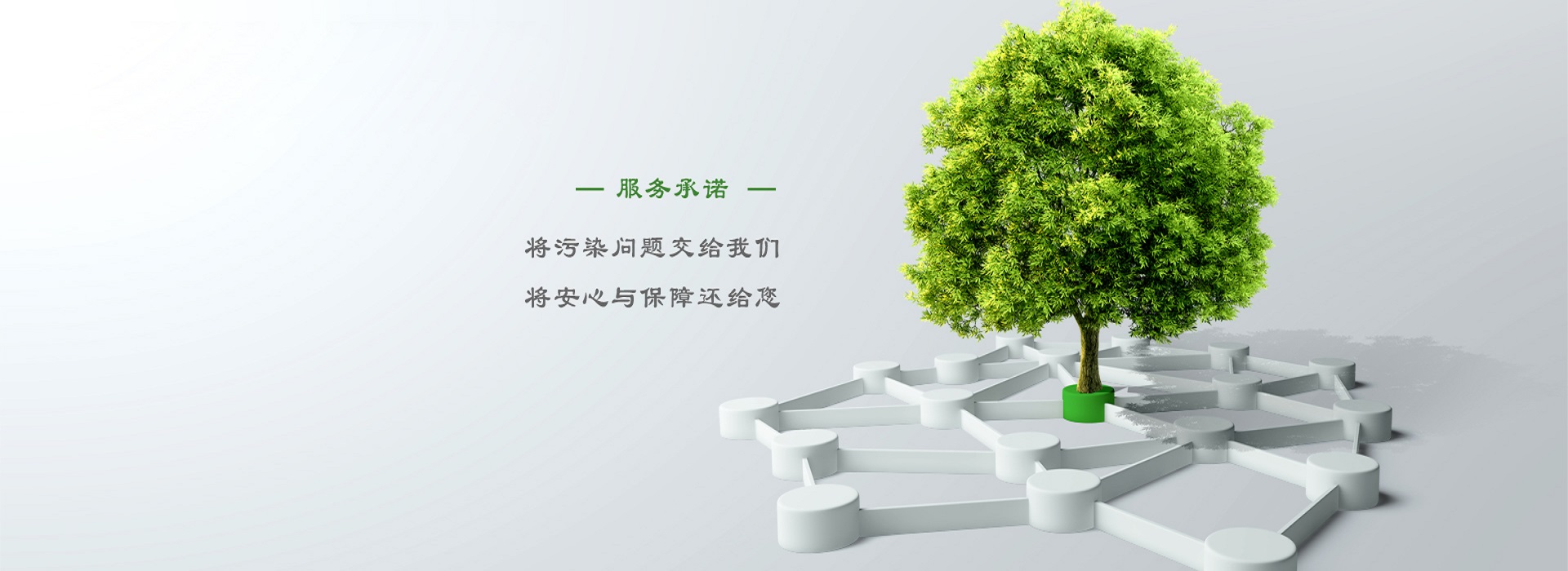 幻灯3